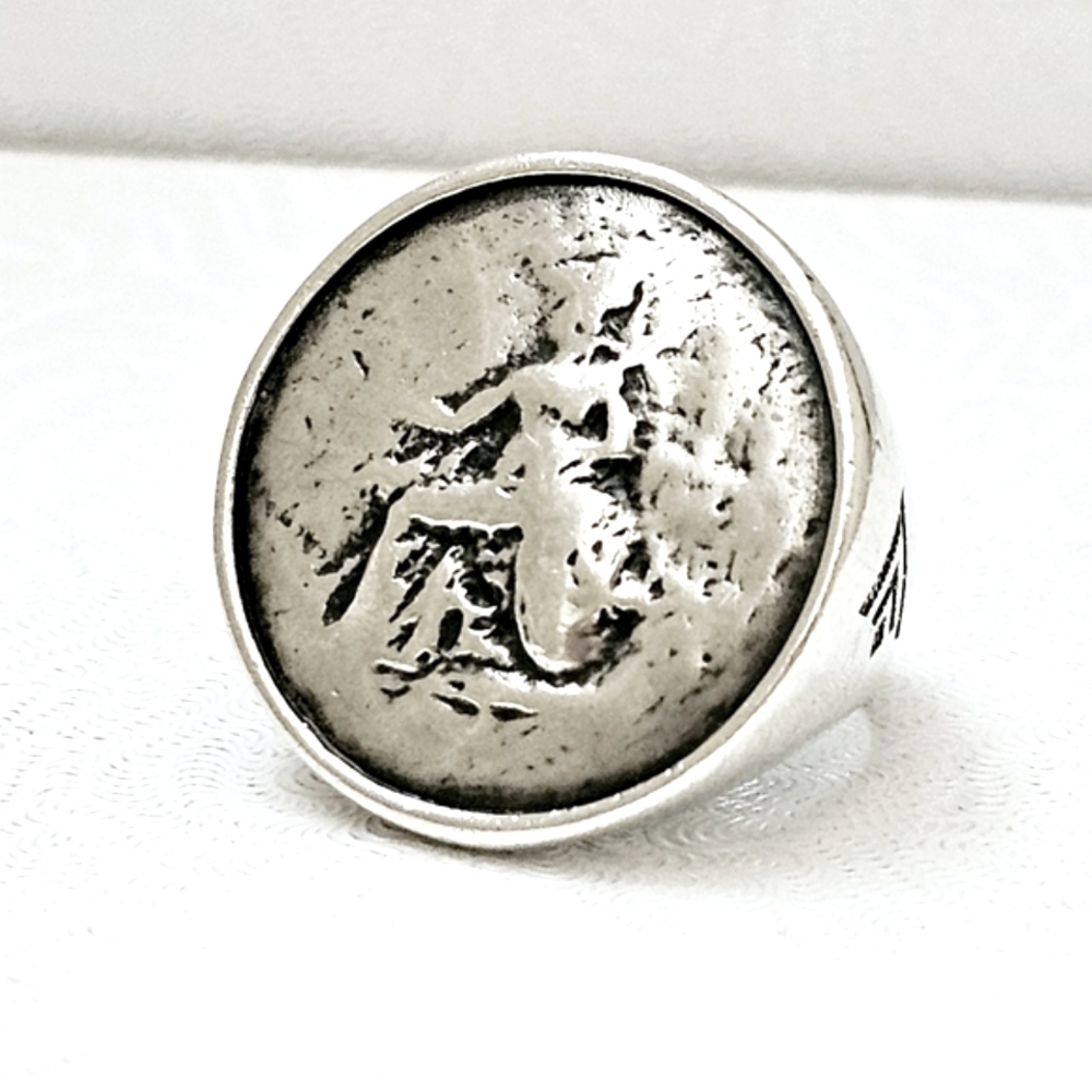 Silpada Rare Sterling Silver Roman Coin Medallion Ring R1901 Size 9-9.25